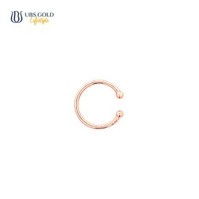 UBS Gold Anting Emas - Cah0231 - 17K