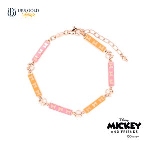 UBS Gold Gelang Emas Disney Minnie Mouse - Cgy0016 - 17K