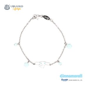 UBS Gold Gelang Emas Anak Sanrio Cinnamoroll - Hgz0089 - 17K