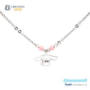UBS Gold Kalung Emas Anak Sanrio Cinnamoroll - Hkz0076 - 17K