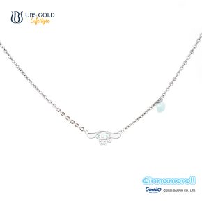 UBS Gold Kalung Emas Anak Sanrio Cinnamoroll - Hkz0077 - 17K