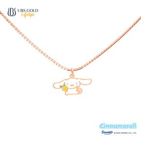UBS Gold Kalung Emas Anak Sanrio Cinnamoroll - Kkz0129 - 17K