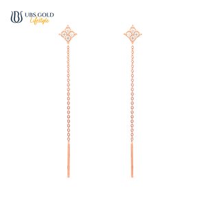 UBS Gold Anting Emas - Kwr1535 - 17K