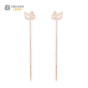 UBS Gold Anting Emas - Kwr1538 - 17K