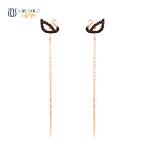 UBS Gold Anting Emas - Kwr1538 - 17K