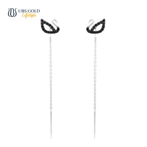 UBS Gold Anting Emas - Kwr1538 - 17K