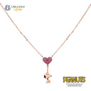 UBS Gold Kalung Emas Peanuts Snoopy - K9k0004 - 17K