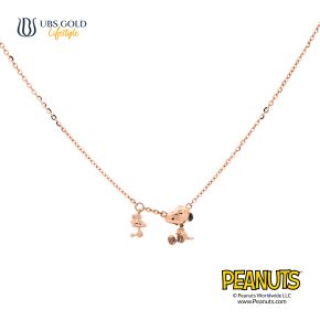 UBS Gold Kalung Emas Peanuts Snoopy With Woodstock - K9k0005 - 17K