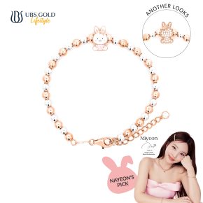 UBS Gold Gelang Emas Ultra Ball Yeonni - Kdg0312 - 17K