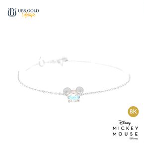 UBS Gold Gelang Emas Disney Aurora Mickey Mouse - Kgy0133K - 8K