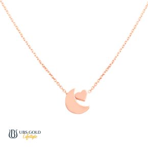 UBS Gold Kalung Emas Maire - Kkv13654 - 17K