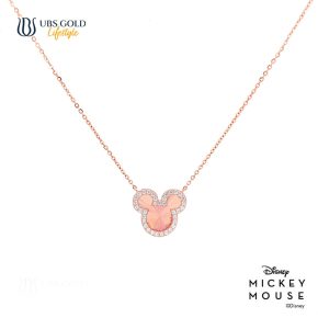 UBS Kalung Emas Disney Mickey Mouse - Kky0391 - 17K