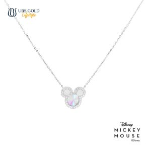 UBS Kalung Emas Disney Mickey Mouse - Kky0391 - 17K