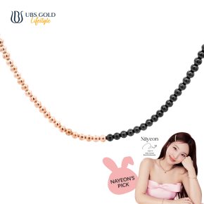 UBS Gold Kalung Emas Ultra Ball - Ksk1174 - 17K