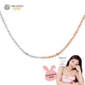 UBS Gold Kalung Emas Ultra Ball - Ksk1174 - 17K
