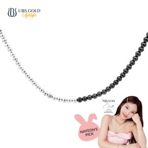 UBS Gold Kalung Emas Ultra Ball - Ksk1174 - 17K