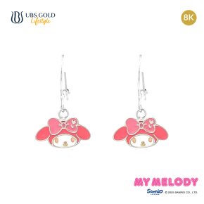 UBS Gold Anting Emas Anak Sanrio My Melody - Aaz0021K - 8K