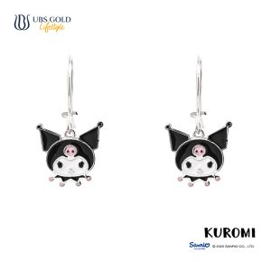 UBS Gold Anting Emas Anak Sanrio Kuromi - Aaz0046- 17K