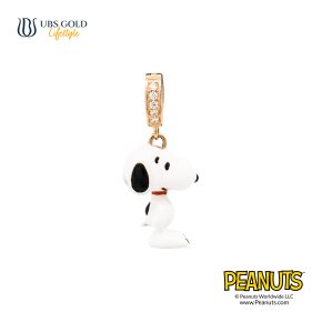 UBS Gold Liontin Emas Peanuts Snoopy Sweetie - C9l0001B - 17K