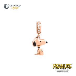 UBS Gold Liontin Emas Peanuts Snoopy Sweetie - C9l0014 - 17K