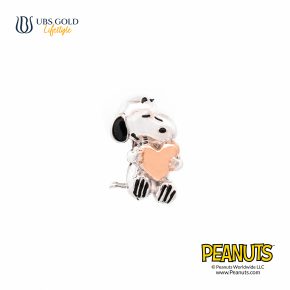UBS Gold Liontin Emas Peanuts Snoopy Sweetie - C9m0005 - 17K