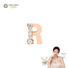 UBS Gold Liontin Emas Sweetie R - Cdm0262 - 17K