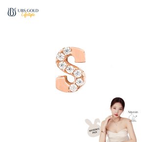 UBS Gold Liontin Emas Sweetie S - Cdm0263 - 17K
