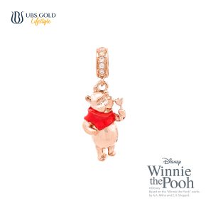 UBS Gold Liontin Emas Disney Winnie The Pooh Sweetie - Cly0071 - 17K