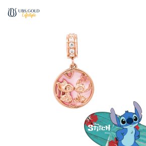 UBS Gold Liontin Emas Disney Stitch Sweetie - Cly0081 - 17K