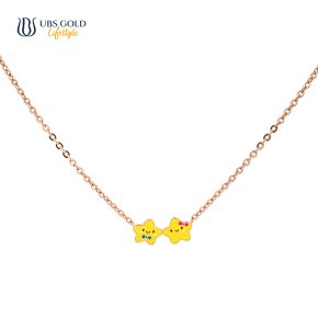 UBS Gold Kalung Emas Anak - Hkv4061 - 17K