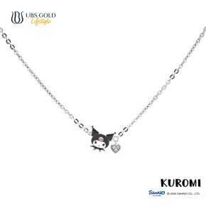 UBS Gold Kalung Emas Anak Sanrio Kuromi - Hkz0075 - 17K