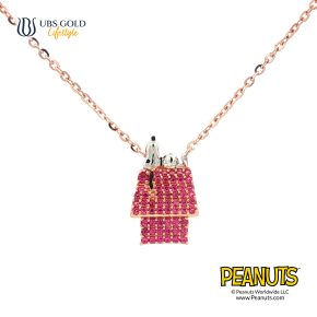 UBS Gold Kalung Emas Peanuts Snoopy - K9k0003 - 17K