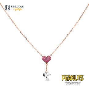 UBS Gold Kalung Emas Peanuts Snoopy - K9k0004 - 17K