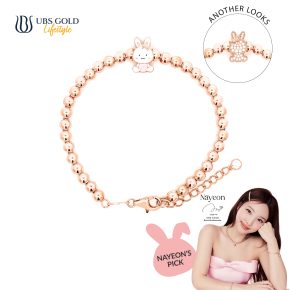 UBS Gold Gelang Emas Ultra Ball Yeonni - Kdg0312 - 17K
