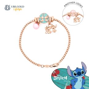 UBS Gold Gelang Emas Disney Stitch Sweetie - Kgy0200 - 17K
