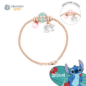 UBS Gold Gelang Emas Disney Stitch Sweetie - Kgy0200 - 17K