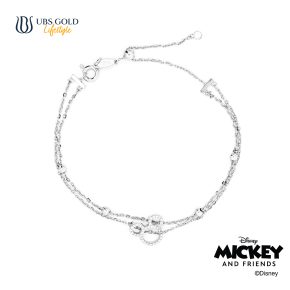 UBS Gold Gelang Emas Disney Mickey Mouse - Kgy0207 - 17K