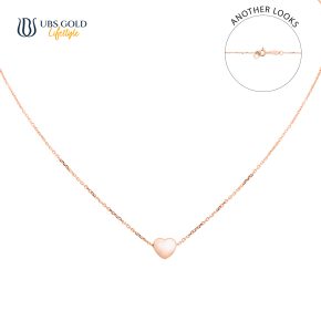 UBS Kalung Emas Maire - Kkv12977 - 17K