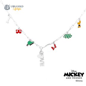 UBS Kalung Emas Disney Minnie Mouse - Kky0131 - 17K