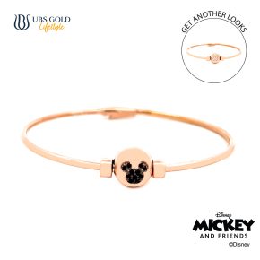 UBS Gold Gelang Emas Disney Mickey Mouse Sweetie - Vgy0170 - 17K
