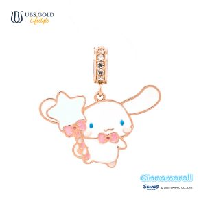 UBS Gold Liontin Emas Sanrio Cinnamoroll Sweetie - Cmz0032 - 17K