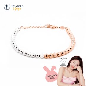 UBS Gold Gelang Emas Ultra Ball - Ksg1174 - 17K