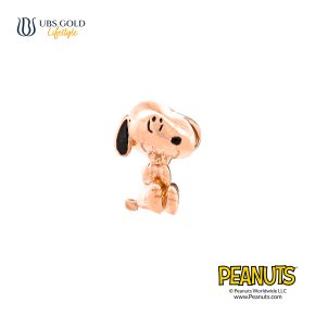 UBS Gold Liontin Emas Peanuts Snoopy Sweetie - C9m0004 - 17K