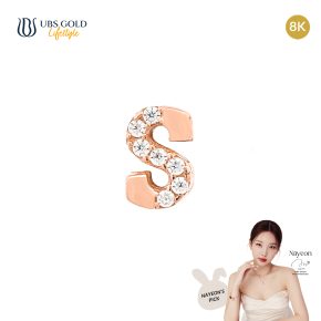 UBS Gold Liontin Emas Charmee N - Cdm0263K - 8K