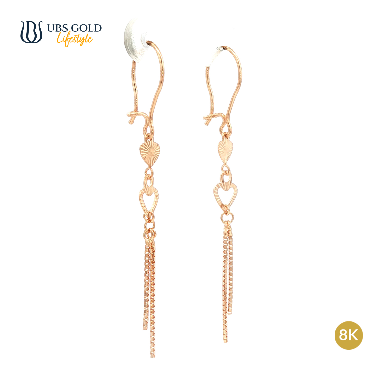 UBS Gold Anting Emas - Gave000063K - 8K