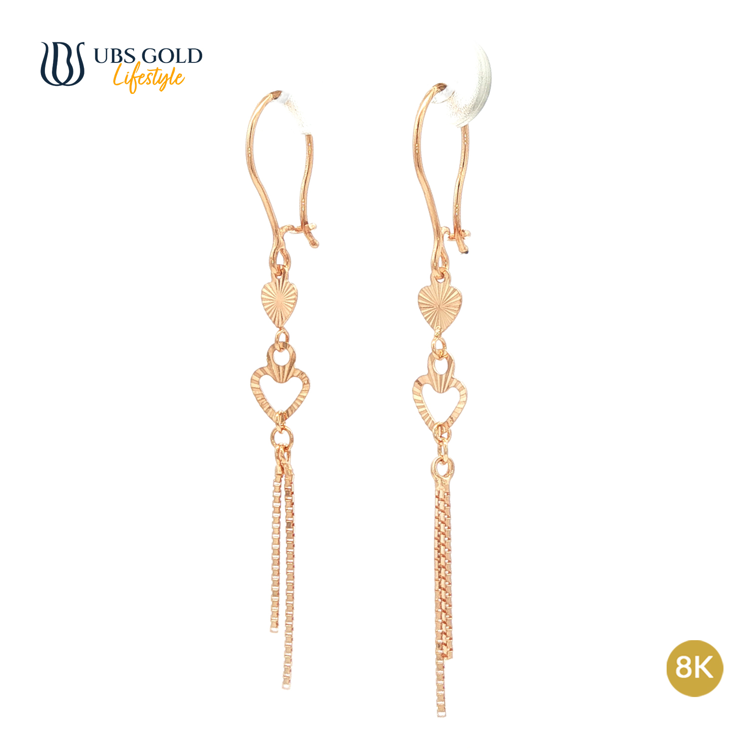 UBS Gold Anting Emas - Gave000063K - 8K