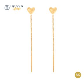 UBS Gold Anting Emas - Gwvg000046K - 8K