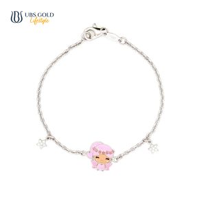 UBS Gold Gelang Emas Anak Alana - Hsg0487 -17K