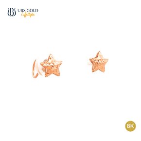 UBS Anting Emas Anak - Javn000001T - 8K