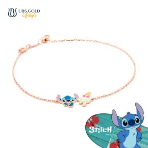UBS Gold Gelang Emas Disney Stitch - Kgy0225 - 17K